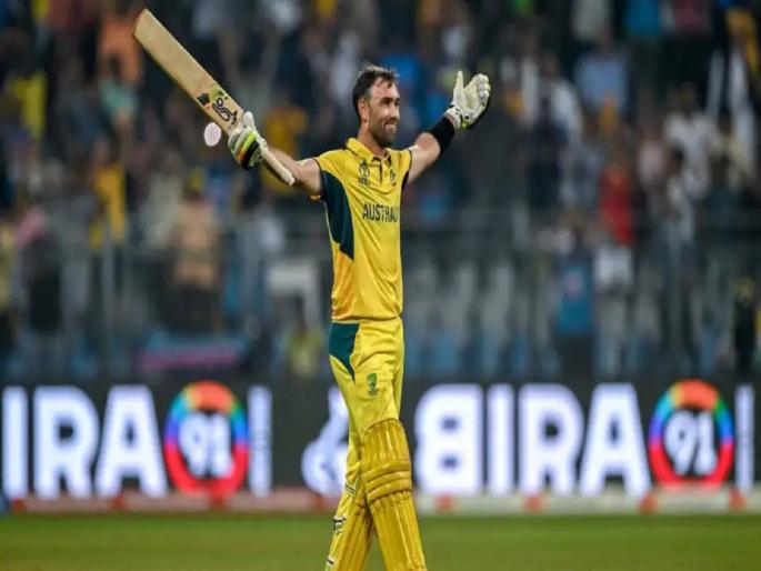 Glenn Maxwell Retires: Glenn Maxwell suddenly announces his retirement; What is the reason..? | विश्वचषकात द्विशतक झळकावणाऱ्या ग्लेन मॅक्सवेलची अचानक निवृत्तीची घोषणा; कारण काय..?