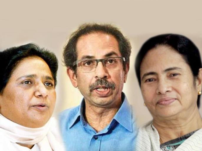 Kingmaker of Lok Sabha: BJD, TRS and YSR will decide the new Prime Minister of the country? | लोकसभेचे किंगमेकर : बीजेडी, टीआरएस, वायएसआर ठरवणार देशाचा नवा पंतप्रधान? Kingmaker of Lok Sabha: BJD, TRS and YSR will decide the new Prime Minister of the country? | लोकसभेचे किंगमेकर : बीजेडी, टीआरएस, वायएसआर ठरवणार देशाचा नवा पंतप्रधान?