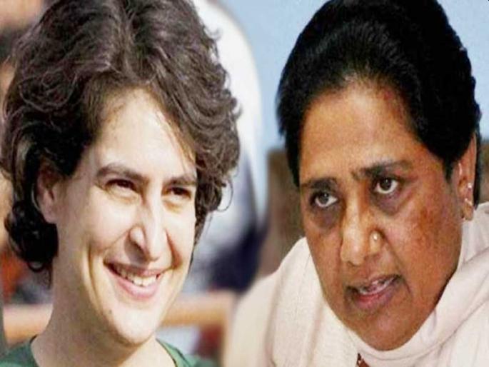 mayawati tweet hits out at congress party leader priyanka gandhi on its foundation day celebrations | काँग्रेसने दलितांकडे दुर्लक्ष केल्यामुळे 'बसपा'ची स्थापना, मायावतींचा पलटवार