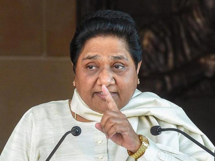 loksabha elections 2019 BSP seeks 40 out of 80 seats in UP | उत्तर प्रदेशात जागावाटपाचं घोडं अडणार? बसपा 40 जागा मागणार loksabha elections 2019 BSP seeks 40 out of 80 seats in UP | उत्तर प्रदेशात जागावाटपाचं घोडं अडणार? बसपा 40 जागा मागणार