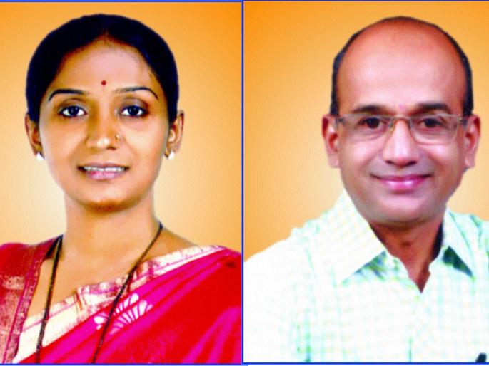 Mayor-Deputy Mayor elections will be held today on the election of Latkar | कोल्हापूर महापालिकेच्या महापौरपदी राष्ट्रवादी काँग्रेसच्या सूरमंजिरी लाटकर यांची बहुमताने निवड  Mayor-Deputy Mayor elections will be held today on the election of Latkar | कोल्हापूर महापालिकेच्या महापौरपदी राष्ट्रवादी काँग्रेसच्या सूरमंजिरी लाटकर यांची बहुमताने निवड
