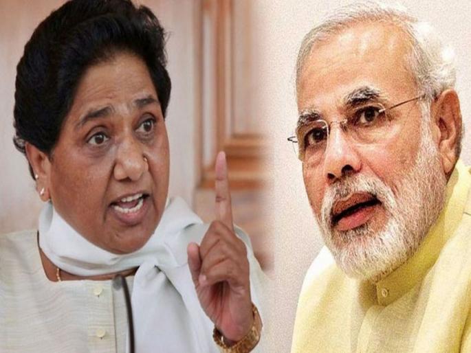 'Those who have chosen Modi, they are targeting in Gujarat', Mayavati says about issue of gujrati | 'ज्यांनी मोदींना निवडून दिले, तेच गुजरातमध्ये टार्गेट होतायेत' 'Those who have chosen Modi, they are targeting in Gujarat', Mayavati says about issue of gujrati | 'ज्यांनी मोदींना निवडून दिले, तेच गुजरातमध्ये टार्गेट होतायेत'