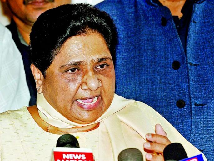 Mayawati's meeting today at Kasturchand Park | मायावती यांची आज कस्तूरचंद पार्कवर जाहीर सभा Mayawati's meeting today at Kasturchand Park | मायावती यांची आज कस्तूरचंद पार्कवर जाहीर सभा