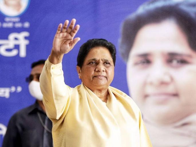 mayawati appeal to support one nation one election bill and criticizes congress | ‘एक देश, एक निवडणूक’ विधेयकाला पाठिंबा द्यावा; मायावती यांचे आवाहन, काँग्रेसवर टीका mayawati appeal to support one nation one election bill and criticizes congress | ‘एक देश, एक निवडणूक’ विधेयकाला पाठिंबा द्यावा; मायावती यांचे आवाहन, काँग्रेसवर टीका