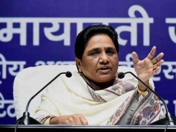 Mayawati niece has filed a case against 7 people including her in laws and husband for harassment | "माझा नवरा नपुंसक, ५० लाखांसाठी त्यांनी आत्याला..."; मायावतींच्या भाचीचे सासरच्या कुटुंबावर गंभीर आरोप Mayawati niece has filed a case against 7 people including her in laws and husband for harassment | "माझा नवरा नपुंसक, ५० लाखांसाठी त्यांनी आत्याला..."; मायावतींच्या भाचीचे सासरच्या कुटुंबावर गंभीर आरोप