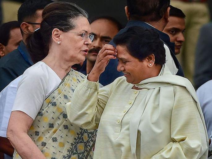 Madhya Pradesh Election Results: what will be Mayawati's stand after results | Madhya Pradesh Election Results: 'हाथी' किसका साथी?... मध्य प्रदेशात काय करणार मायावती?  Madhya Pradesh Election Results: what will be Mayawati's stand after results | Madhya Pradesh Election Results: 'हाथी' किसका साथी?... मध्य प्रदेशात काय करणार मायावती?