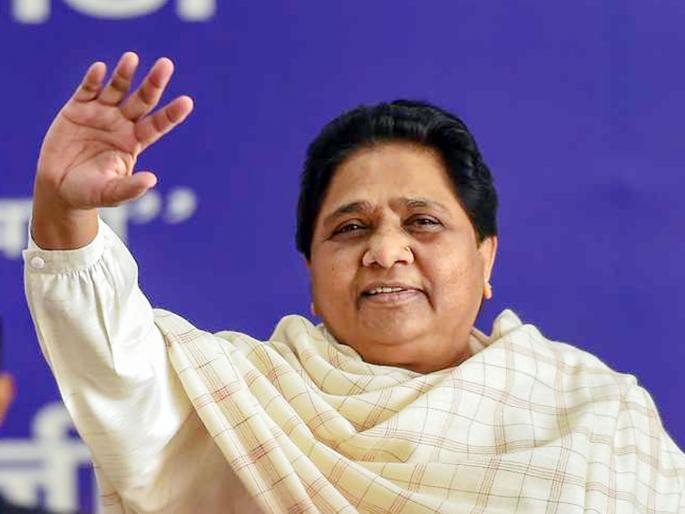 bsp chief mayawati kundli and planet position prediction for up election 2022 | UP Election 2022: यूपी निवडणुकीत चमकेल का मायावतींचे नशीब? ‘ही’ ग्रहस्थिती गेमचेंजर ठरणार! जाणून घ्या bsp chief mayawati kundli and planet position prediction for up election 2022 | UP Election 2022: यूपी निवडणुकीत चमकेल का मायावतींचे नशीब? ‘ही’ ग्रहस्थिती गेमचेंजर ठरणार! जाणून घ्या