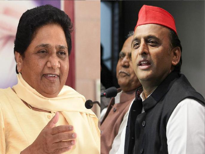 Uttar Pradesh | Mayawati | Akhikesh Yadav | "Those who cannot become the Chief Minister themselves, how will they make others the Prime Minister", Mayawati slams Akhilesh Yadav | Uttar Pradesh Politics: अखिलेशवर मायावतींचा पलटवार; "जे स्वतः मुख्यमंत्री होऊ शकत नाहीत, ते दुसऱ्यांना पंतप्रधान कसे करणार..."