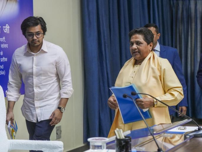 uttar-pradesh-BSP-Supremo-Mayawati-again-declared-nephew-akash-anand-as-her-successor | मायावतींनी पुन्हा एकदा भाच्याला उत्तराधिकारी घोषित केले, पक्षाच्या राष्ट्रीय समन्वयकपदी निवड uttar-pradesh-BSP-Supremo-Mayawati-again-declared-nephew-akash-anand-as-her-successor | मायावतींनी पुन्हा एकदा भाच्याला उत्तराधिकारी घोषित केले, पक्षाच्या राष्ट्रीय समन्वयकपदी निवड