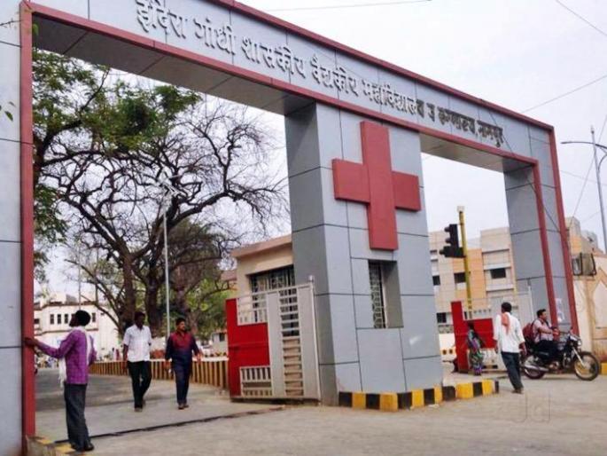 Khata 600, patient 76: Condition of Kovid Hospital in Mayo | खाटा ६००, रुग्ण ७६ : मेयोच्या कोविड हॉस्पिटलची स्थिती Khata 600, patient 76: Condition of Kovid Hospital in Mayo | खाटा ६००, रुग्ण ७६ : मेयोच्या कोविड हॉस्पिटलची स्थिती
