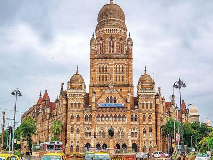 Reservation declared for the post of Mayor of 27 Municipal Corporations including Mumbai, Pune Nagpur | मुंबई, पुणे नागपूरसह राज्यातल्या २७ महापालिकांच्या महापौरपदाचे आरक्षण जाहीर Reservation declared for the post of Mayor of 27 Municipal Corporations including Mumbai, Pune Nagpur | मुंबई, पुणे नागपूरसह राज्यातल्या २७ महापालिकांच्या महापौरपदाचे आरक्षण जाहीर