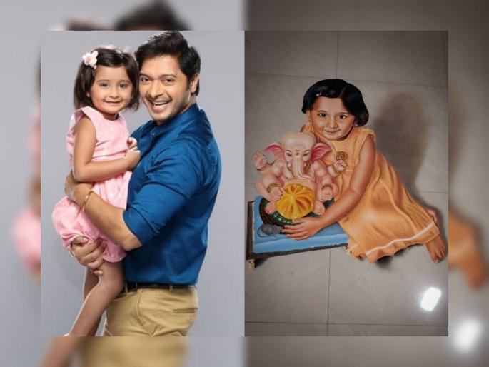 marathi serial Mazhi Tuzhi Reshimgaath mayar and bappa drawing done by omkar nalavade | चिमुकल्या मायराचा जबरा फॅन; रांगोळीतून रेखाटलं सुंदर चित्र