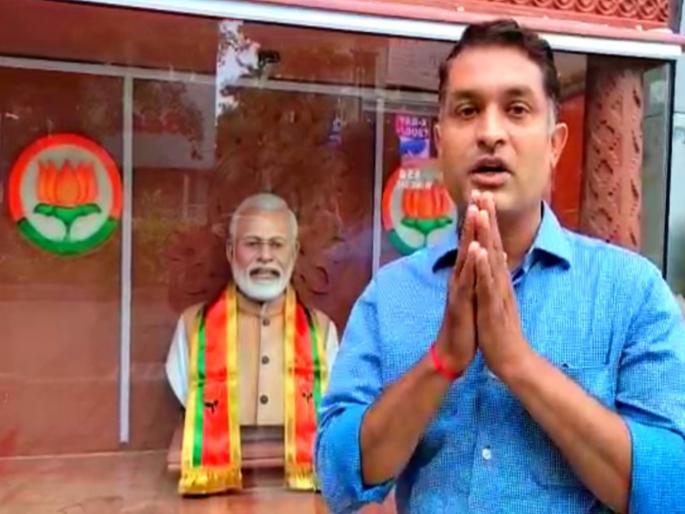 The official who built a temple of Prime Minister narendra modi in Pune leaves the BJP | Narendra Modi:मोदींचं मंदिर बांधणाऱ्या कार्यकर्त्याने पक्ष सोडला; भाजपा सोडण्यामागचं कारण तरी काय? The official who built a temple of Prime Minister narendra modi in Pune leaves the BJP | Narendra Modi:मोदींचं मंदिर बांधणाऱ्या कार्यकर्त्याने पक्ष सोडला; भाजपा सोडण्यामागचं कारण तरी काय?