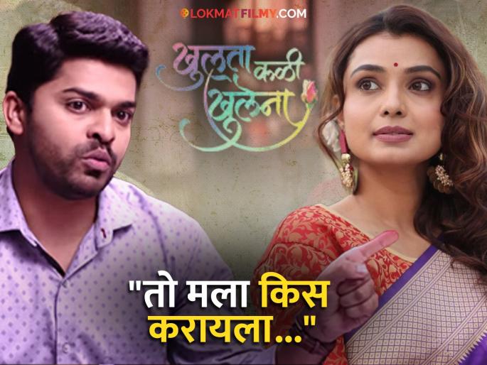 om prakash shinde recalled incidence when mayuri deshmukh slapped him on set of khulta kali khulena | ...अन् मयुरी देशमुखने ओमप्रकाशच्या कानाखाली लगावली; 'खुलता कळी खुलेना' मालिकेच्या सेटवर काय घडलं होतं?
