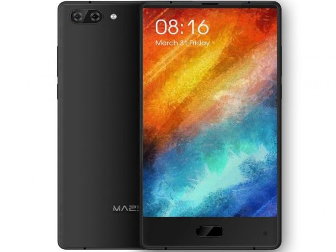 Maze mobile launch in India | मेझ मोबाईलचे भारतात पदार्पण Maze mobile launch in India | मेझ मोबाईलचे भारतात पदार्पण