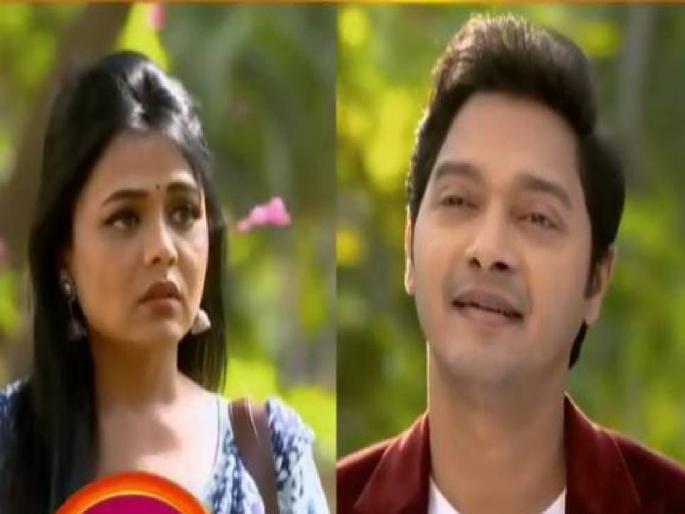 tv serial mazi tuzi reshimgath neha express her feeling front of yash | व्हॅलेंटाइन डेला नेहा देणार यशसमोर प्रेमाची कबुली; 'माझी तुझी रेशीमगाठ'मध्ये मोठा ट्विस्ट tv serial mazi tuzi reshimgath neha express her feeling front of yash | व्हॅलेंटाइन डेला नेहा देणार यशसमोर प्रेमाची कबुली; 'माझी तुझी रेशीमगाठ'मध्ये मोठा ट्विस्ट