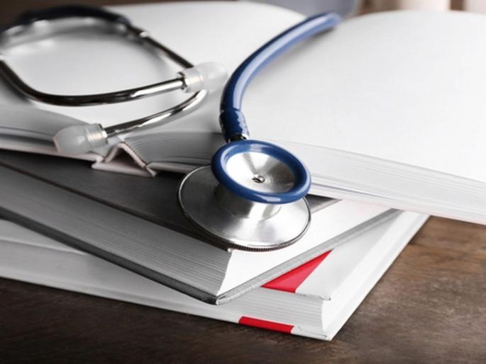MBBS 'cutoff' has increased, indicating a rise in competition between government and private colleges | एमबीबीएसचा ‘कटऑफ’ वाढला, शासकीय आणि खासगी कॉलेजमध्ये चुरस वाढण्याचे संकेत MBBS 'cutoff' has increased, indicating a rise in competition between government and private colleges | एमबीबीएसचा ‘कटऑफ’ वाढला, शासकीय आणि खासगी कॉलेजमध्ये चुरस वाढण्याचे संकेत