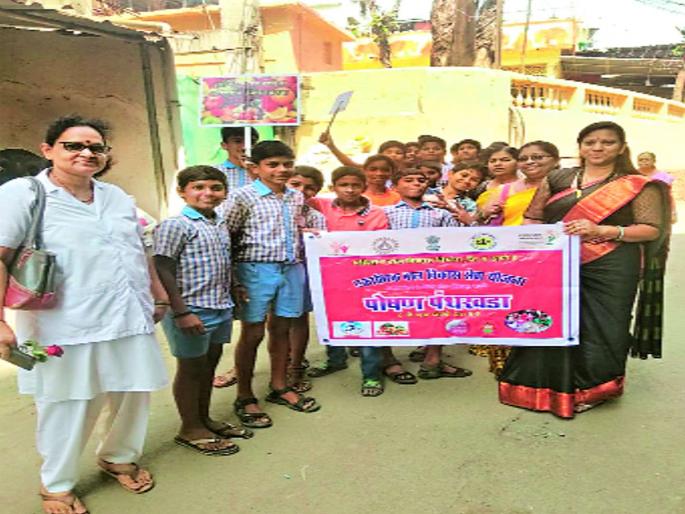 Adivasi development scheme is hand in hand, actually beneficiaries, | आदिवासी विकास योजना हातभर, प्रत्यक्षात लाभार्थी मात्र वीतभर