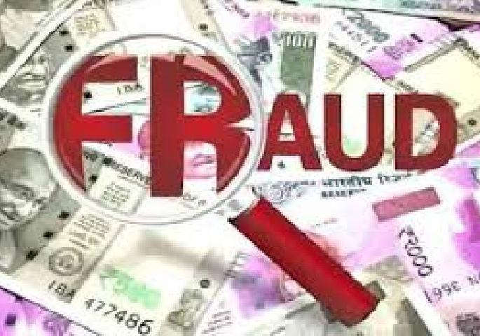 Fraud committed without paying Rs 7.50 lakh | मजुरांच्या मजुरीचे ७.५० लाख न देता केली फसवणूक