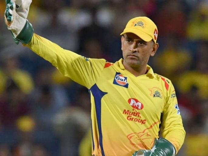 Mahendra Singh Dhoni to step down as CSK captain? | महेंद्रसिंग धोनी सीएसकेचे कर्णधारपद सोडणार?