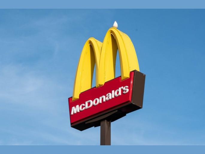 Mcdonald s customers employees data breached emails phone numbers delivery addresses leaked  | बापरे! अजून एका मोठ्या कंपनीचा डेटा लीक; McDonald's च्या ग्राहक आणि कर्मचाऱ्यांची खाजगी माहिती गुन्हेगारांच्या हाती Mcdonald s customers employees data breached emails phone numbers delivery addresses leaked  | बापरे! अजून एका मोठ्या कंपनीचा डेटा लीक; McDonald's च्या ग्राहक आणि कर्मचाऱ्यांची खाजगी माहिती गुन्हेगारांच्या हाती