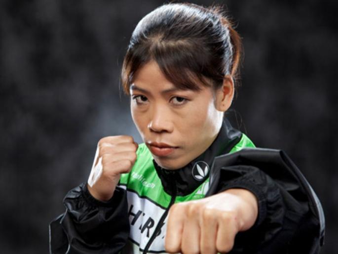 'Marie Com' inspiration for all Boxers | ‘मेरी कोम’ सर्व बॉक्सर्सची प्रेरणास्रोत 'Marie Com' inspiration for all Boxers | ‘मेरी कोम’ सर्व बॉक्सर्सची प्रेरणास्रोत