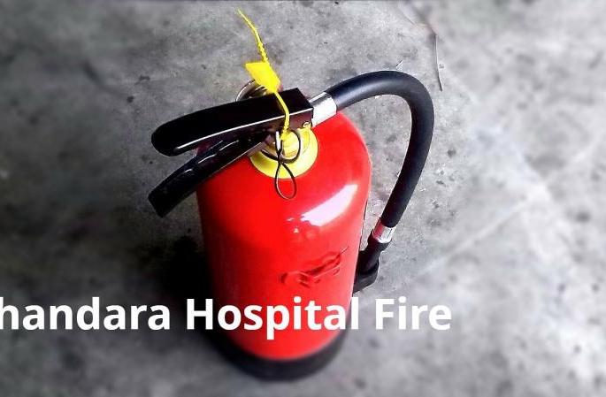 No fire audit, no fire hydrant and no guarantee of safety; At the gates! | ना फायर ऑडिट, ना फायर हायड्रन्ट अन् सुरक्षेचीही हमी नाही; लक्तरे वेशीवर! No fire audit, no fire hydrant and no guarantee of safety; At the gates! | ना फायर ऑडिट, ना फायर हायड्रन्ट अन् सुरक्षेचीही हमी नाही; लक्तरे वेशीवर!