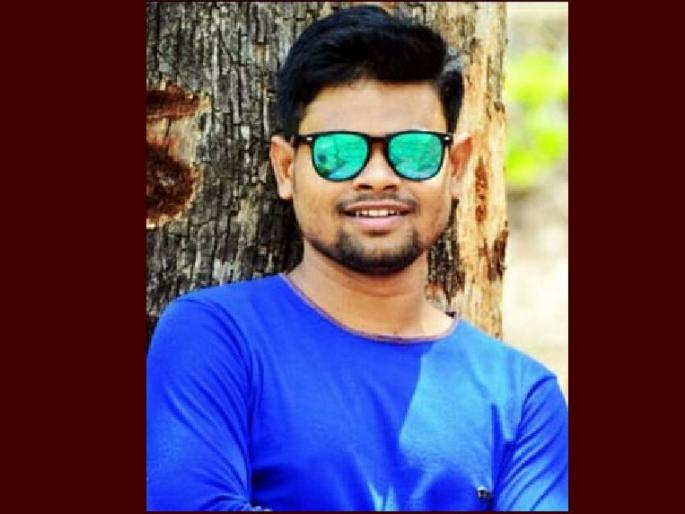 Folk artist's son passes MPS .. but, | लोककलावंताचा मुलगा एमपीएससीत पास! पण मुलाखतीपूर्वीच झाले असे... Folk artist's son passes MPS .. but, | लोककलावंताचा मुलगा एमपीएससीत पास! पण मुलाखतीपूर्वीच झाले असे...