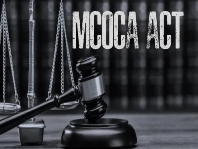 Punishment according to Mcoca act for four who demanded extortion in terror | Pune Crime | दहशत माजवित खंडणी मागणाऱ्या चौघांना मोक्कानुसार शिक्षा Punishment according to Mcoca act for four who demanded extortion in terror | Pune Crime | दहशत माजवित खंडणी मागणाऱ्या चौघांना मोक्कानुसार शिक्षा
