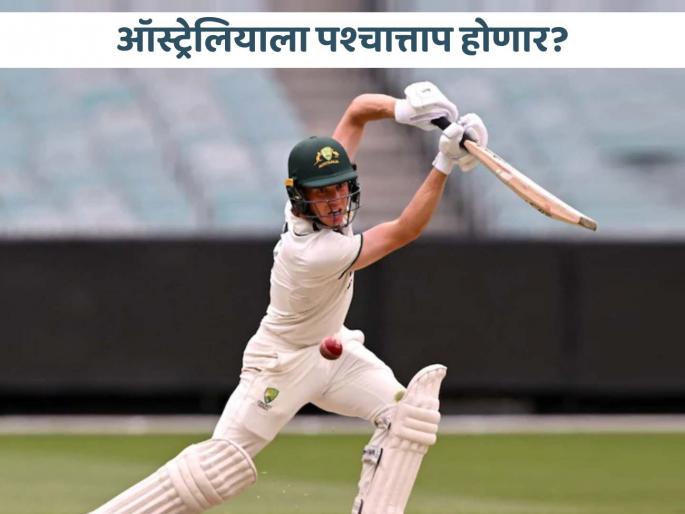 Aus vs Ind Australian opener nathan mcsweeney shines in bbl after excluding against India BGT Test Series | ऑस्ट्रेलियाने संघाबाहेर काढलं, पठ्ठ्यानं BBLच्या गोलंदाजांवर काढला राग, केली तुफान धुलाई