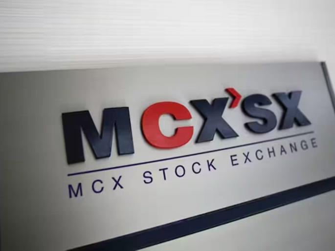 MCX shares hit a high of rs 10250 Price can go up to rs 12500 says Export | MCX च्या शेअरनं गाठला ₹१०,२५० चा उच्चांकी स्तर; ₹१२,५०० पर्यंत जाऊ शकतो भाव, काय म्हणाले एक्सपोर्ट