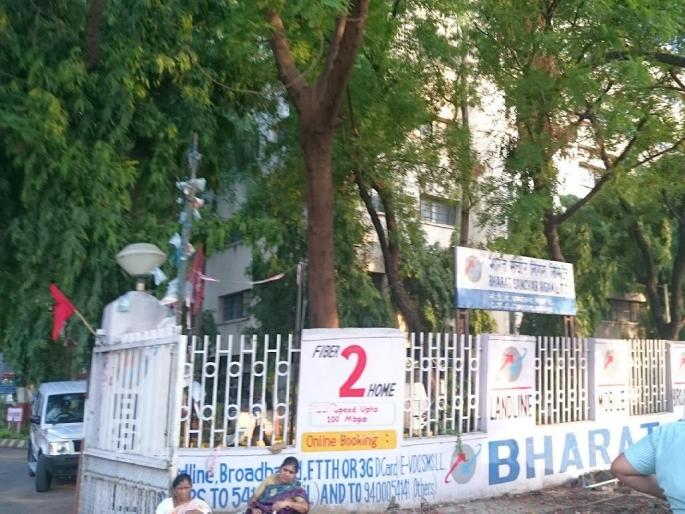 BSNL office targeted by thieves | चक्क बीएसएनएल कार्यालयच चोरट्यांकडून ‘टार्गेट’ BSNL office targeted by thieves | चक्क बीएसएनएल कार्यालयच चोरट्यांकडून ‘टार्गेट’