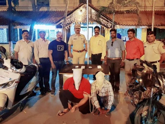 In Nagpur, MD smuggler Mohit Sahu including two arrested | नागपुरात एमडी तस्कर मोहित साहूसह दोघे गजाआड In Nagpur, MD smuggler Mohit Sahu including two arrested | नागपुरात एमडी तस्कर मोहित साहूसह दोघे गजाआड