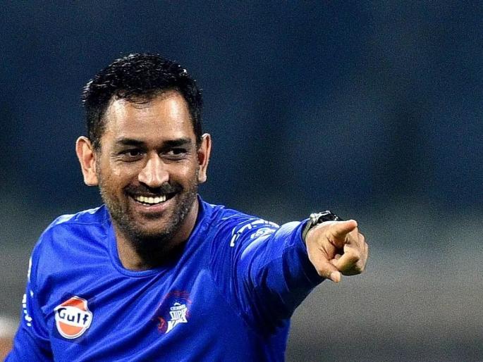Know why MS Dhoni is 'Captain Cool' ... | महेंद्रसिंग धोनी 'कॅप्टन कूल' का आहे, जाणून घ्या...