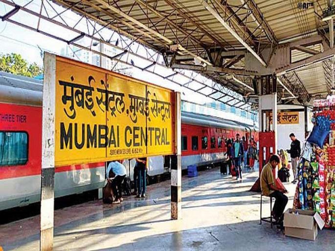 Mumbai Central is now renamed as Jagannath Shanksheet Station; State recognition | मुंबई सेंट्रलचे नामकरण आता जगन्नाथ शंकरशेट स्थानक; राज्याची मान्यता Mumbai Central is now renamed as Jagannath Shanksheet Station; State recognition | मुंबई सेंट्रलचे नामकरण आता जगन्नाथ शंकरशेट स्थानक; राज्याची मान्यता