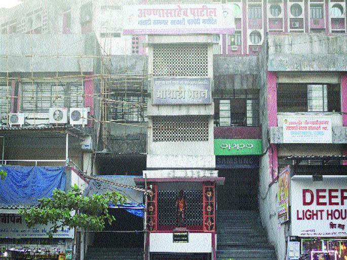 Dismissal of Shiv Sena to cancel the rally | मेळावा रद्द करण्याची शिवसेनेवर नामुष्की Dismissal of Shiv Sena to cancel the rally | मेळावा रद्द करण्याची शिवसेनेवर नामुष्की