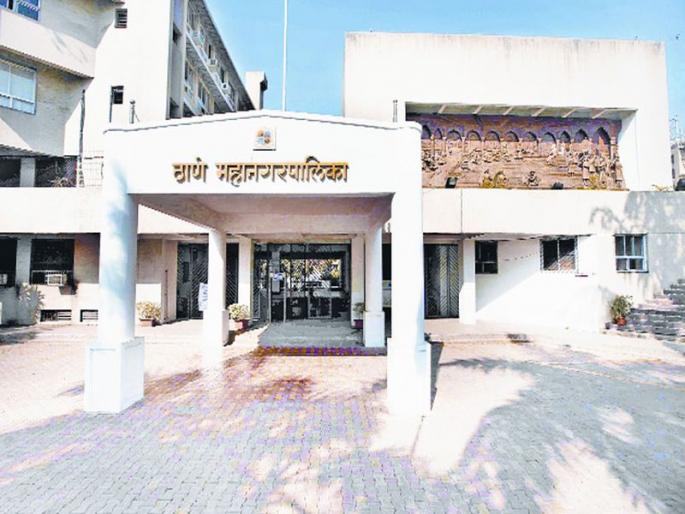 Thane Municipal Corporation's original Budget for 2020-21 | ठाणे महापालिकेचे 2020- 21चे मूळ अंदाज पत्र सादर Thane Municipal Corporation's original Budget for 2020-21 | ठाणे महापालिकेचे 2020- 21चे मूळ अंदाज पत्र सादर