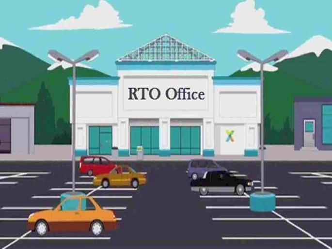 Nagpur City RTO achieved 100 percent 'target', collected revenue of 153 crore | शहर आरटीओने गाठले १०० टक्के ‘टार्गेट’, १५३ कोटींचा महसूल संकलीत Nagpur City RTO achieved 100 percent 'target', collected revenue of 153 crore | शहर आरटीओने गाठले १०० टक्के ‘टार्गेट’, १५३ कोटींचा महसूल संकलीत