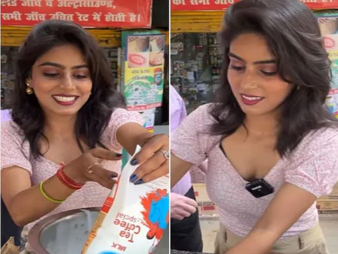 video : 'Model Chaiwali' video gone viral on social media | 'डॉली चायवाला' विसरा; आता आली 'मॉडेल चायवाली', सोशल मीडियावर घातलाय धुमाकूळ