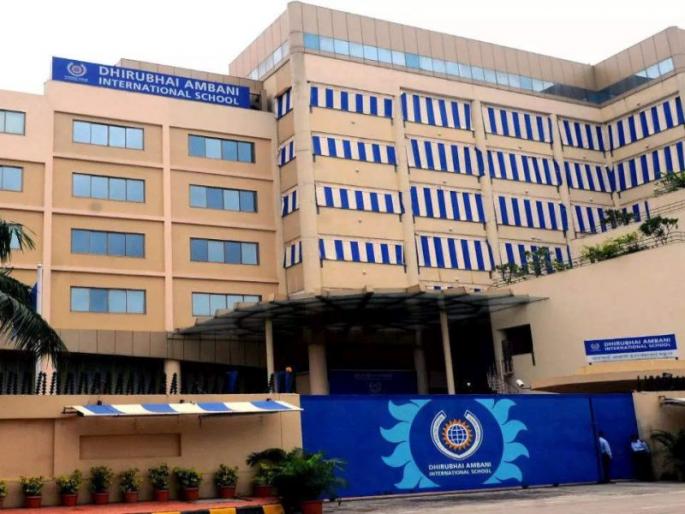 Dhirubhai Ambani School bomb threat; A case has been registered against the accused and investigation is underway | धीरूभाई अंबानी शाळेत बॉम्बस्फोटाची धमकी; आरोपी म्हणे, अंबानी कुटुंबीय विचारतील... Dhirubhai Ambani School bomb threat; A case has been registered against the accused and investigation is underway | धीरूभाई अंबानी शाळेत बॉम्बस्फोटाची धमकी; आरोपी म्हणे, अंबानी कुटुंबीय विचारतील...