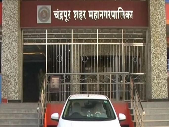 Builders charged with not harvesting rainwater, action taken by Chandrapur Municipal Corporation | रेन वॉटर हॉर्वेस्टिंग न करणे बांधकामधारकांना भोवले, महानगरपालिकेची कारवाई Builders charged with not harvesting rainwater, action taken by Chandrapur Municipal Corporation | रेन वॉटर हॉर्वेस्टिंग न करणे बांधकामधारकांना भोवले, महानगरपालिकेची कारवाई