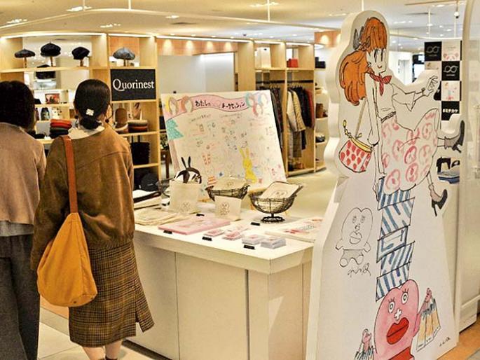 Japan store to rethink safe Period badges projct | जपानमधला सेफ पिरिएड उपक्रम का वादात सापडला? Japan store to rethink safe Period badges projct | जपानमधला सेफ पिरिएड उपक्रम का वादात सापडला?