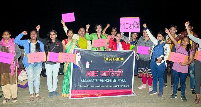 The challenges of the situation made them a 'Savitri' | परिस्थितीच्या आव्हानांनी त्यांना 'सावित्री' बनविले 