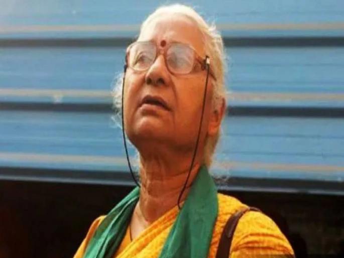 Social activist Medha Patkar arrested by Delhi Police; What is the case? | सामाजिक कार्यकर्त्या मेधा पाटकर यांना दिल्ली पोलिसांनी केली अटक; काय आहे प्रकरण? Social activist Medha Patkar arrested by Delhi Police; What is the case? | सामाजिक कार्यकर्त्या मेधा पाटकर यांना दिल्ली पोलिसांनी केली अटक; काय आहे प्रकरण?