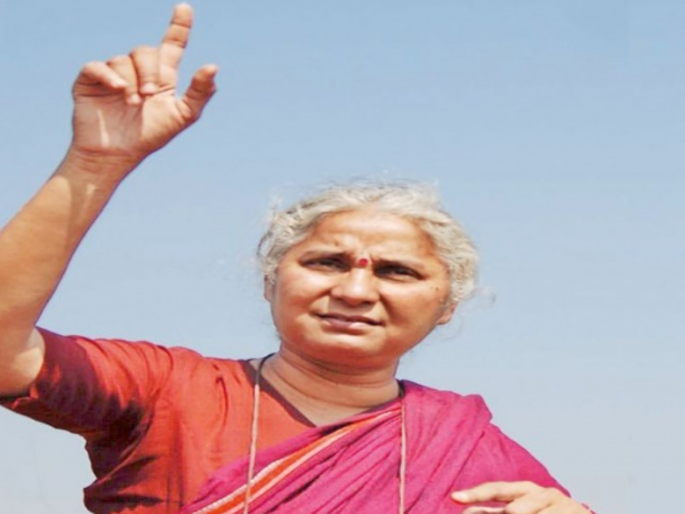 First rehabilitation then Lendi Dam; Medha Patkar presented the position before the administration | आधी पुनर्वसन मग लेंडी धरण; मेधा पाटकर यांनी प्रशासनासमोर मांडली भूमिका