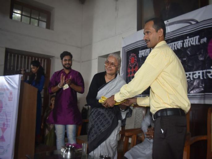 Rejecting Opposition and Caste - The Significance Program for Significating Politicalism - Medha Patkar | विषमतेला नाकारणारा व जाती - धर्माधारित राजकारणाला प्रश्न चिन्ह लावणारा एकलव्य गौरव कार्यक्रम सर्वत्र होण्याची गरज! - मेधा पाटकर Rejecting Opposition and Caste - The Significance Program for Significating Politicalism - Medha Patkar | विषमतेला नाकारणारा व जाती - धर्माधारित राजकारणाला प्रश्न चिन्ह लावणारा एकलव्य गौरव कार्यक्रम सर्वत्र होण्याची गरज! - मेधा पाटकर