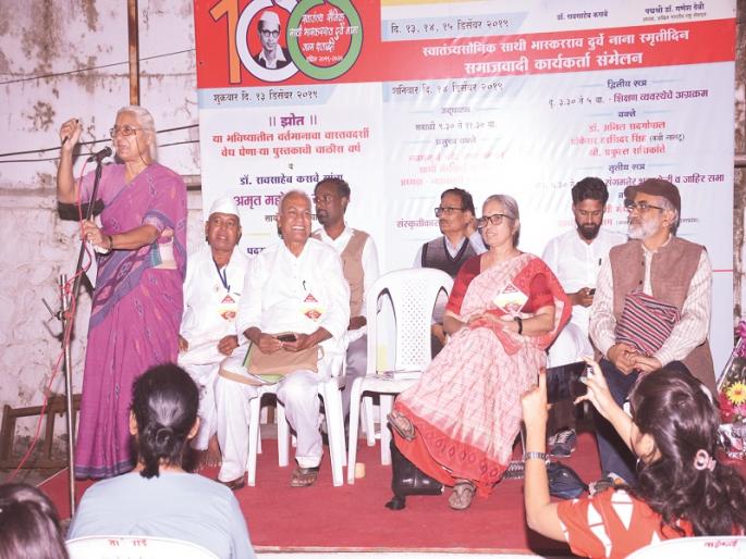 The state government should oppose the citizenship amendment bill - Medha Patkar | राज्य सरकारने नागरिकत्त्व दुरुस्ती बिलास विरोध करावा-मेधा पाटकर