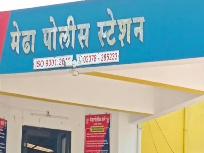 A case has been registered at Medha police station against two protesters who attempted suicide by jumping into water to demand the rights of the disabled | Satara: कोयनेच्या जलाशयात आत्महत्येचा प्रयत्न; दोन आंदोलकांवर गुन्हा A case has been registered at Medha police station against two protesters who attempted suicide by jumping into water to demand the rights of the disabled | Satara: कोयनेच्या जलाशयात आत्महत्येचा प्रयत्न; दोन आंदोलकांवर गुन्हा