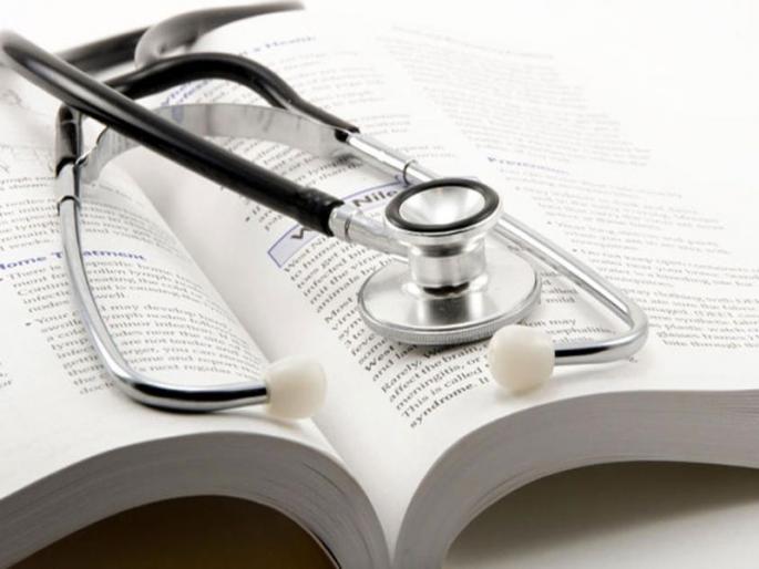 Grandfather's grandmother lost 54 lakhs | नातवाच्या वैद्यकीय शिक्षणासाठी आजीने गमावले ५४ लाख Grandfather's grandmother lost 54 lakhs | नातवाच्या वैद्यकीय शिक्षणासाठी आजीने गमावले ५४ लाख