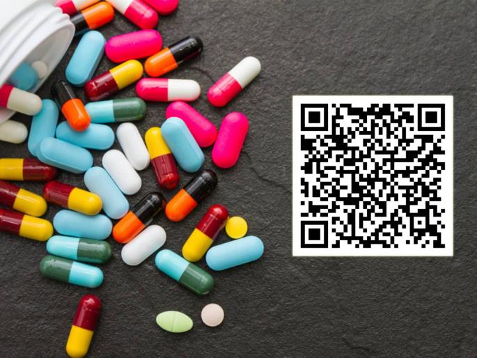 Medicine fake or genuine QR code will tell you see the new rule of Indian Govt | औषध बनावट आहे की अस्सल? QR कोड एका झटक्यात सांगणार, पाहा नवा नियम Medicine fake or genuine QR code will tell you see the new rule of Indian Govt | औषध बनावट आहे की अस्सल? QR कोड एका झटक्यात सांगणार, पाहा नवा नियम